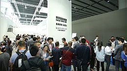 开云中国家具集团 | 第41届中国（广州）国际家具博览会圆满落幕！