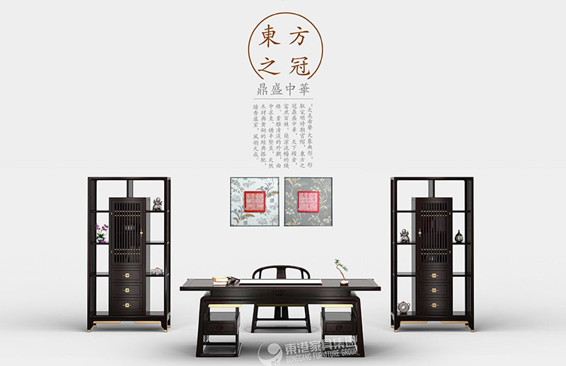 开云网页版登录入口大班台有什么好处，定制时需注意四点