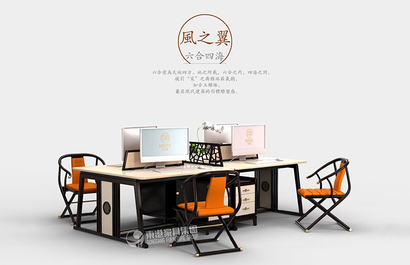 办公桌定制该不该只图便宜，开云网页版登录入口定制厂家要怎么选？